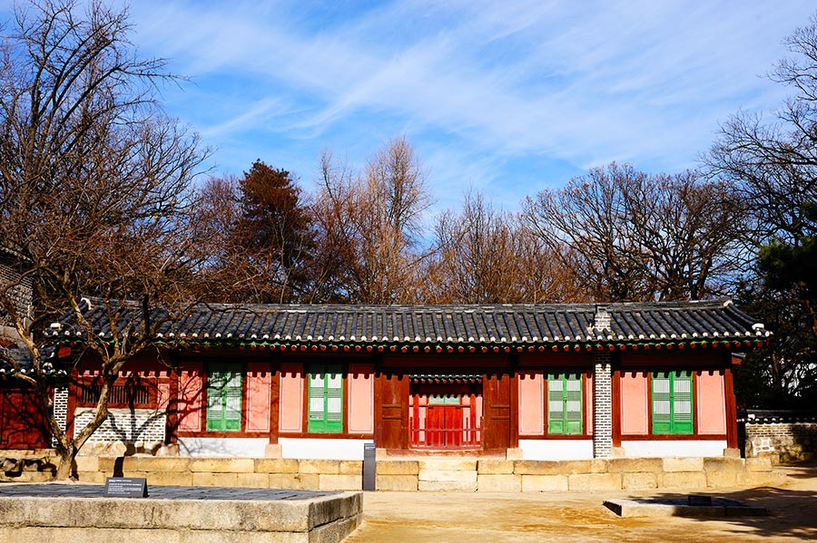 Jongmyo Shrine in Seoul