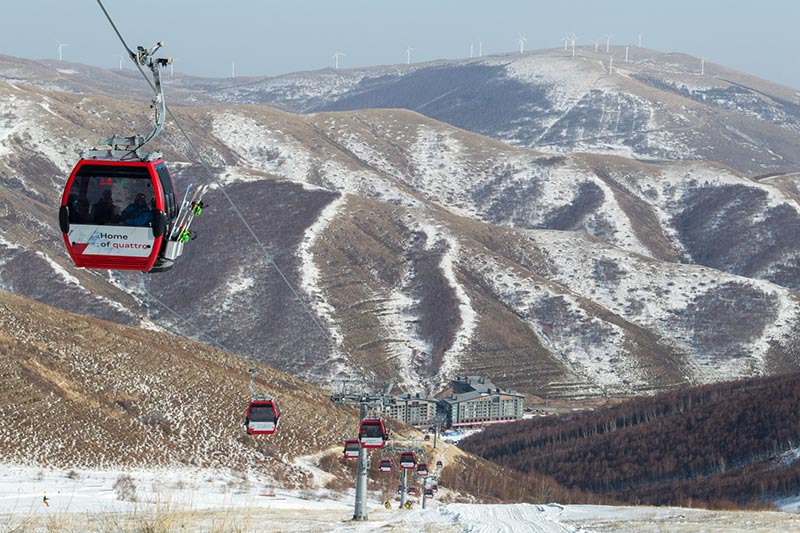 Genting Ski Resort, Beijing
